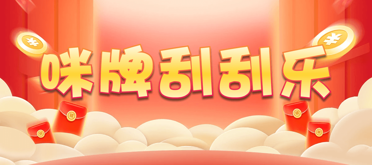 加拿大西28,杀组,天问算法,加拿大28,查询,预测,结果,组合